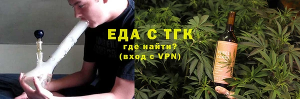 синтетический гашиш Алзамай