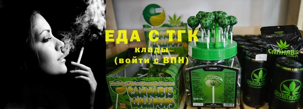 синтетический гашиш Алзамай