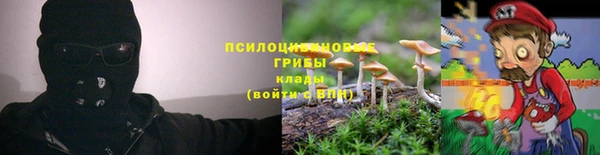 синтетический гашиш Алзамай