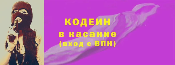 прущие грибы Алексин