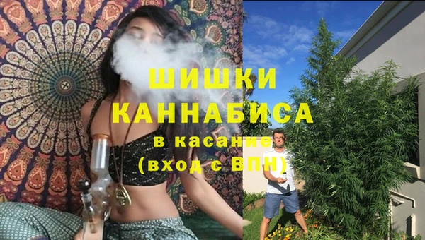 синтетический гашиш Алзамай
