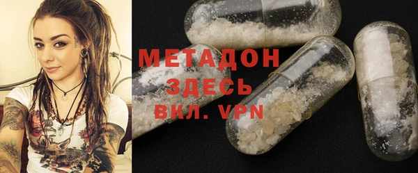 прущие грибы Алексин