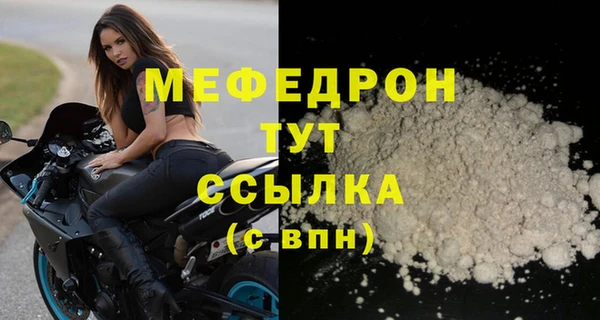 каннабис Пересвет
