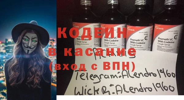 прущие грибы Алексин