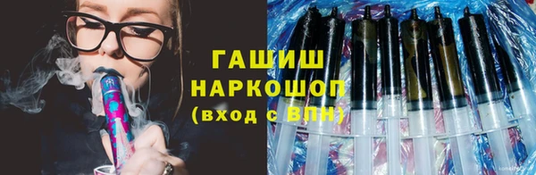 прущие грибы Алексин