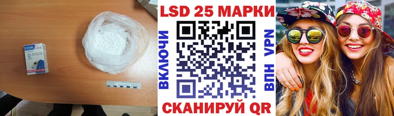 магазин продажи   shop клад  ЛСД экстази ecstasy  Анапа 